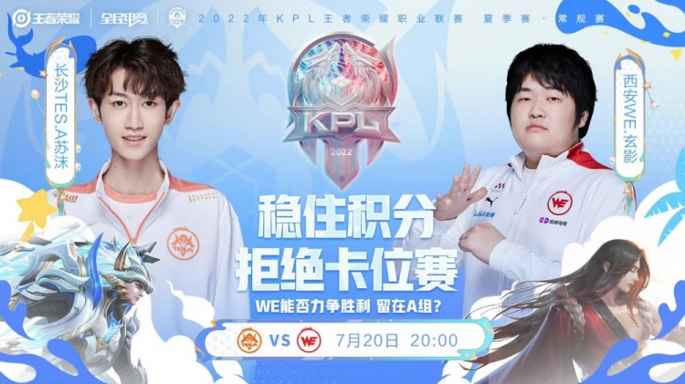 还有象征意 还有象征意