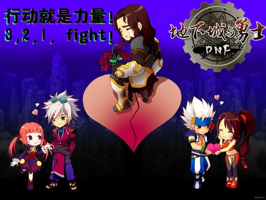 京鲁大战既 京鲁大战既